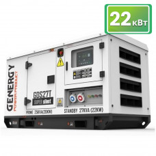 Генератор дизельний GENERGY GDS27T, 22кВт (240216090)