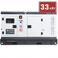 Генератор дизельний Konner&Sohnen KS 33-3DE-G